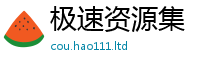 2025精准资料大全免费或7777788888管家婆老家凤凰网